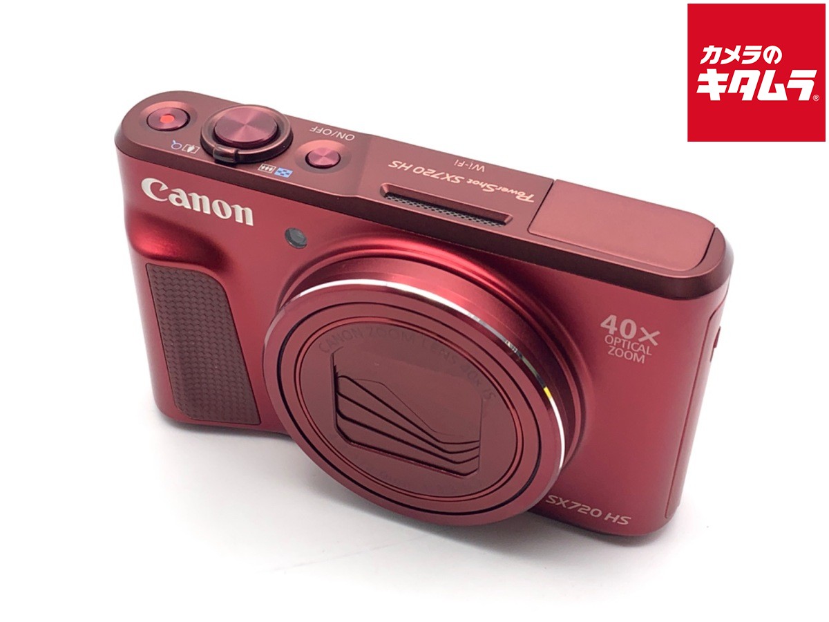 楽天市場】キヤノン powershot sx720 hsレッドの通販
