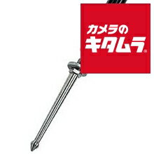 三脚用XLステンレス鋼ロングスパイク(三個一組) ※商品の仕様・対応をご確認の上、ご購入ください。 GITZO`ジッツオG1220.129LB3三脚用xlロングスパイク ※この説明文は楽天市場店の記載内容です。URLはhttps://item.rakuten.co.jp/emedama/で始まります。URLが異なる際はサイトを利用することのないよう十分ご注意ください。 ▼ご注意▼以下の商品は、当商品と互換性に関係なく表示されます。互換性は別途ご確認の上ご注文ください● 商品の返品について