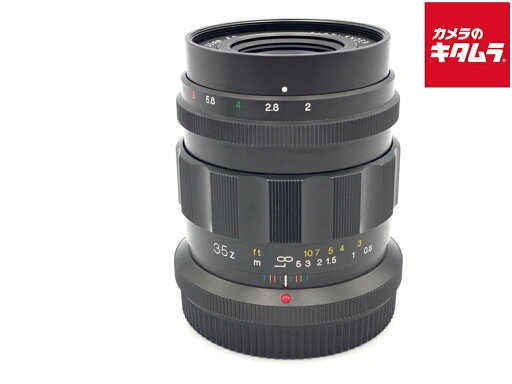 【中古】 【並品】 コシナ フォクトレンダー APO-LANTHAR 35mm F2 Aspherical ニコンZ用 【交換レンズ】 【6ヶ月保証】 【中古】 【並品】 コシナ フォクトレンダー APO-LANTHAR 35mm F2 Aspherical ニコンZ用 【交換レンズ】 【6ヶ月保証】