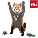 セトクラフト W24-0033 クロックパズル レッサーパンダ(3)