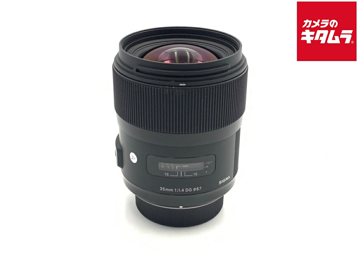 楽天市場】シグマ 35mm f1．4 dg hsm キヤノン用の通販