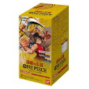 バンダイ ONE PIECE カードゲーム 謀略の王国 OP-04 BOX（24パック入り）