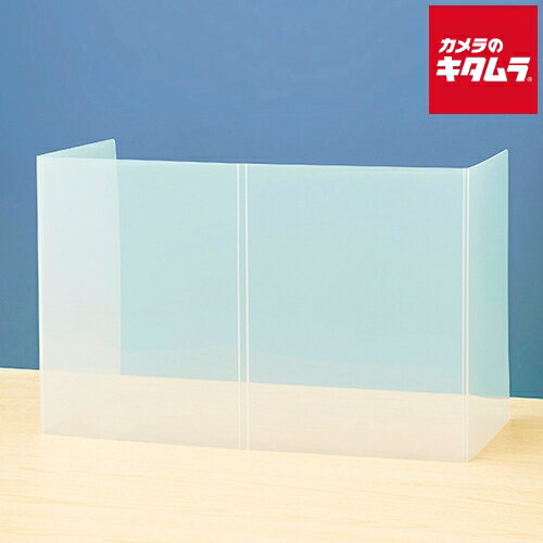 ナカバヤシ PTS-OT1034CR 折りたたみモバイルパーティション クリア