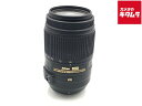 【中古】 【並品】 ニコン AF-S DX NIKKOR 55-300mm F4.5-5.6G ED VR 【交換レンズ】 【6ヶ月保証】