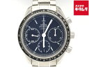 【中古】 【良品】 オメガ(OMEGA) スピードマスター レーシング ブラック 326.30.40.50.01.001 ステンレススティール 【1年保証】