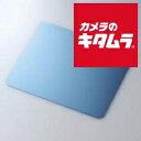 エレコム MP-065ECOBU マウスパッド(2)