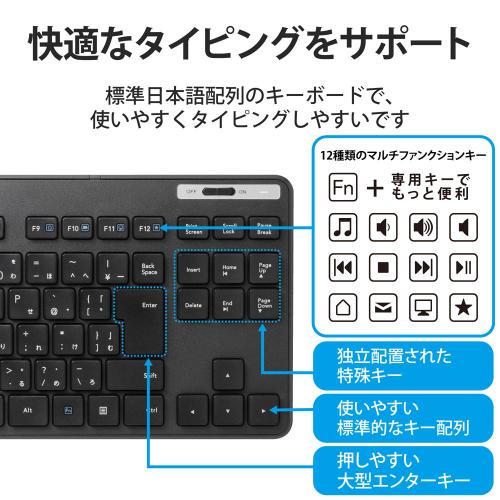 ���쥳�� TK-FDM109MKBK ���� ̵����������ѥ��ȥ����ܡ��ɡ��ޥ��� �֥�å�