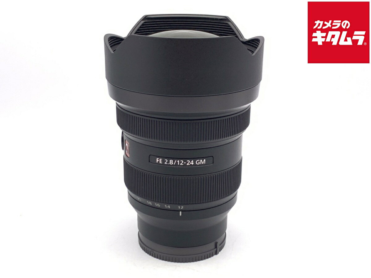 【中古】 【美品】 ソニー FE 12-24mm F2.8 GM [SEL1224GM] 【交換レンズ】 【6ヶ月保証】
