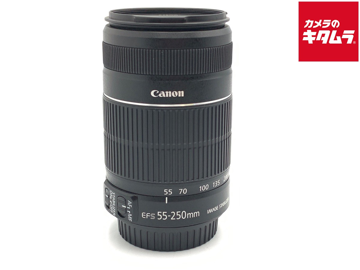 楽天市場】canon ef-s55-250mm f4-5.6 is stm フィルタの通販