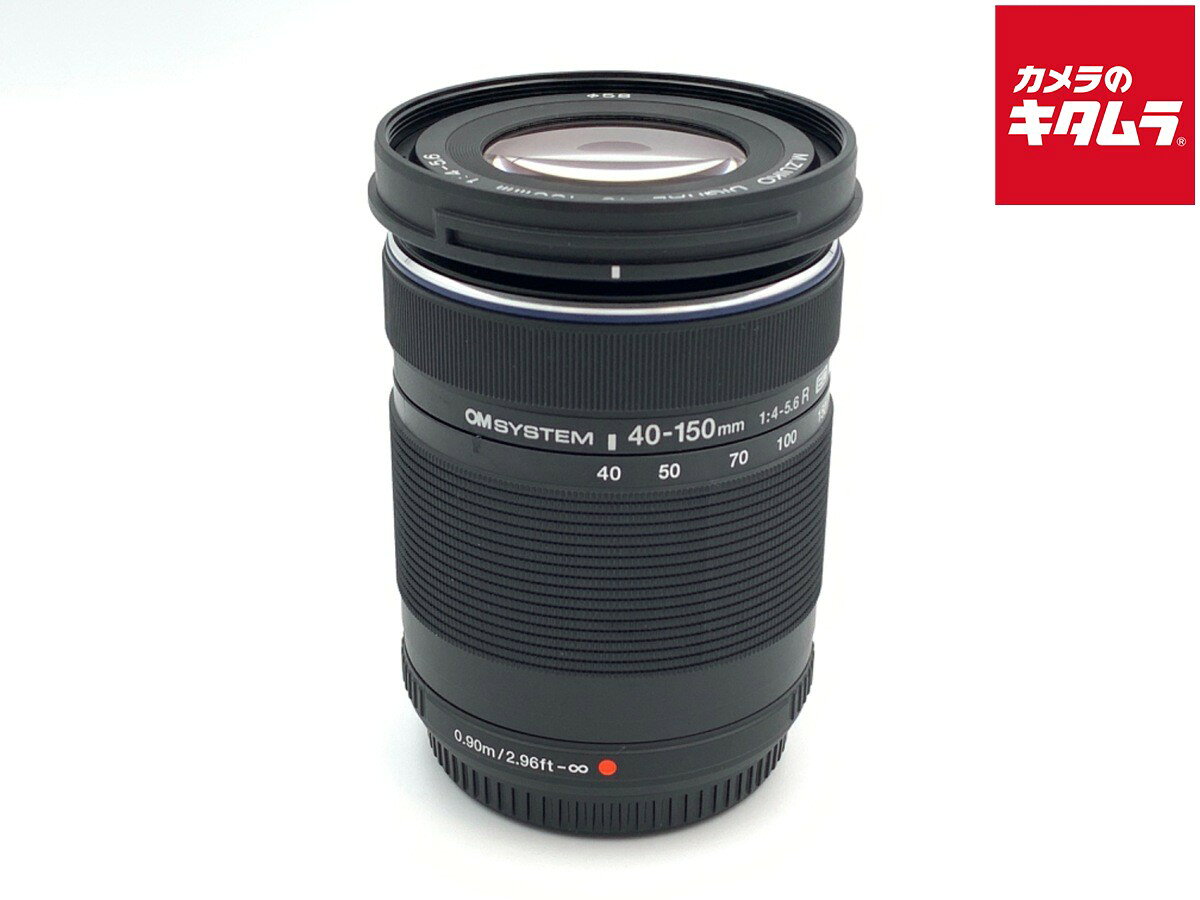 【中古】 【良品】 OM SYSTEM M.ZUIKO DIGITAL ED 40-150mm F4.0-5.6 R ブラック 【交換レンズ】 【6ヶ月保証】