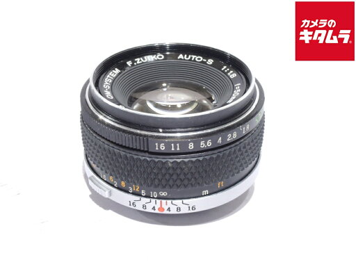 【中古】 【難あり品】 オリンパス F.ズイコー オート-S 50mm F1.8 【交換レンズ】 【中古】 【難あり品】 オリンパス F.ズイコー オート-S 50mm F1.8 【交換レンズ】