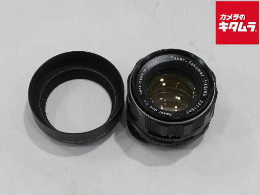 【中古】 【難あり品】 ペンタックス SUPER-TAKUMAR 55mm F1.8 【交換レンズ】 【中古】 【難あり品】 ペンタックス SUPER-TAKUMAR 55mm F1.8 【交換レンズ】