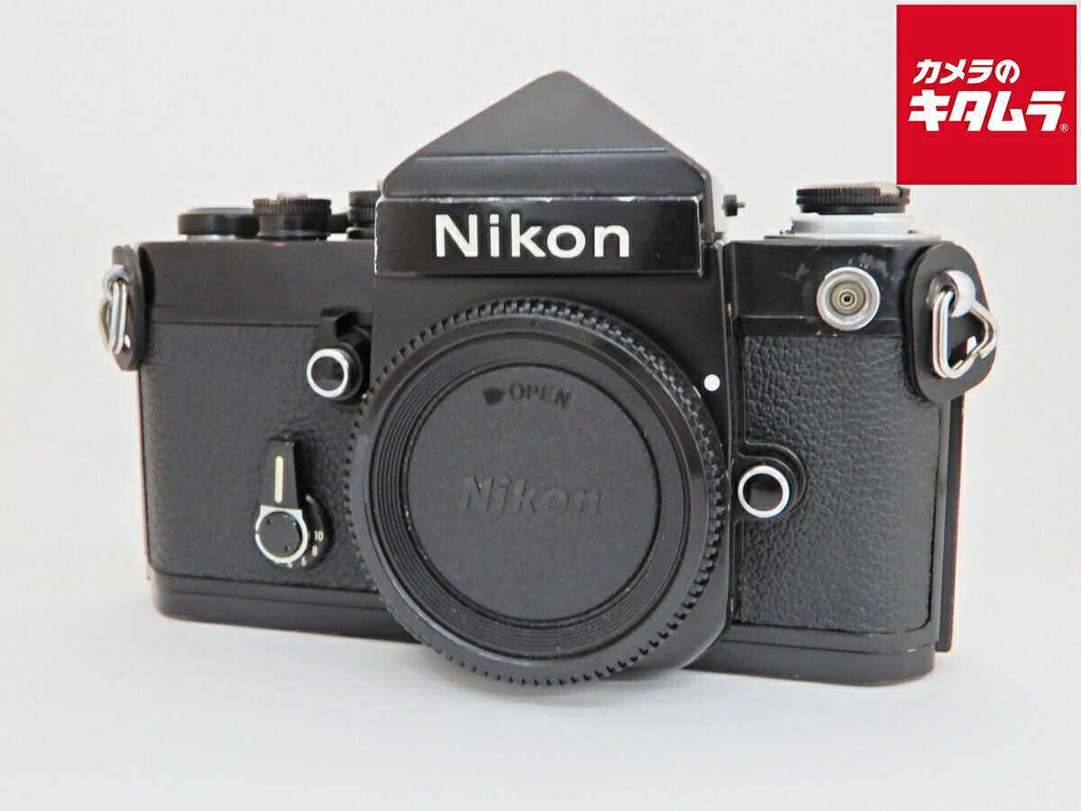 【中古】 【並品】 ニコン F2 アイレベル ボディ ブラック 【フィルムカメラ】