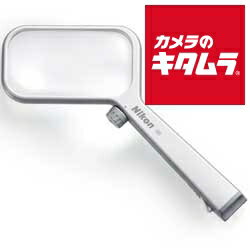 ニコン 読書用ルーペ L1-4D 《納期約1－2週間》