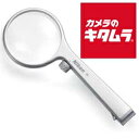 ニコン 読書用ルーペ L1-8D 《納期約2ヶ月》|詳細画像