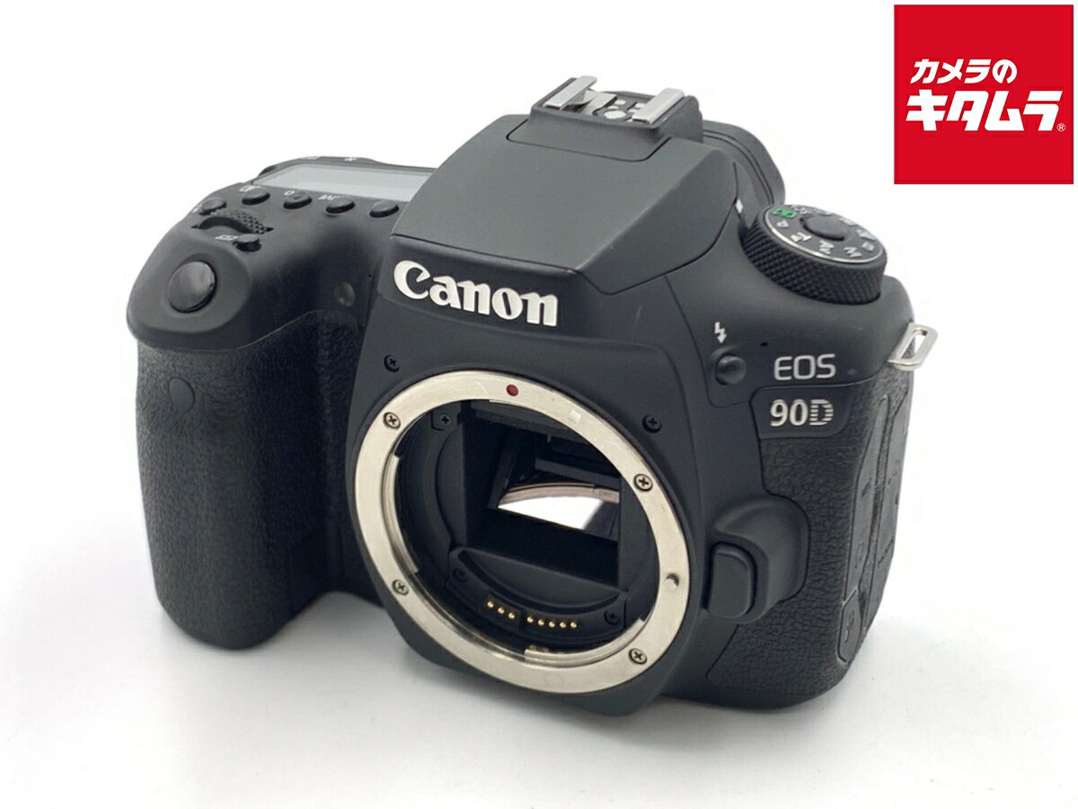 【中古】 【並品】 キ