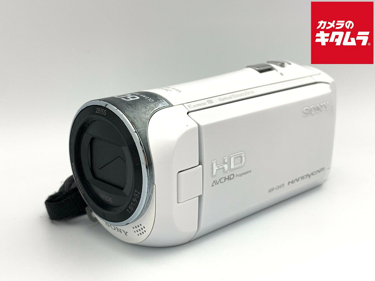 ほぼ新品 SONY HDR-CX470 ホワイト ビデオカメラ 完品 楽天市場】hdr cx470 中古の通販
