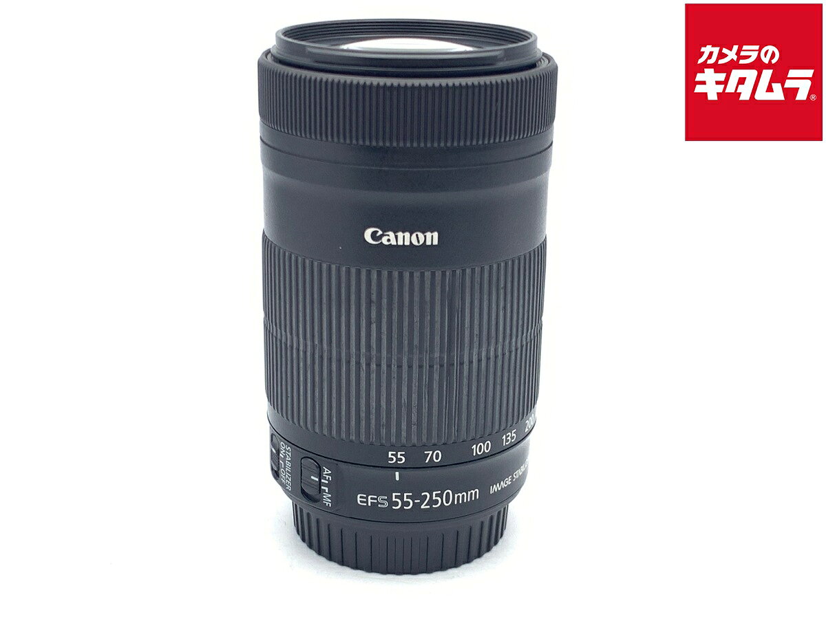 楽天市場】ef－s55－250mm f4－5．6 is stmの通販