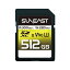 SUNEAST SE-SDU2512GA300 ULTIMATE PRO SDXC UHS-IICard pSLC V90 512GB