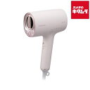 パナソニック ヘアードライヤーナノケア EH-NA0K-P さくらピンク 新生活 プレゼント ギフト ヘアケア クリスマス 誕生日 記念 母の日 《2025年0...