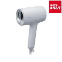 パナソニック ヘアードライヤーナノケア EH-NA0K-H ミストグレー 新生活 プレゼント ギフト ヘアケア クリスマス 誕生日 記念 母の日