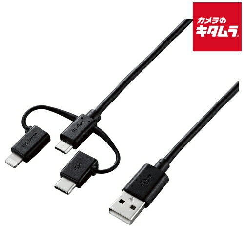 エレコム MPA-AMBLCAD12BK スマートフォン用USBケーブル 1.2m ブラック エレコム MPA-AMBLCAD12BK スマートフォン用USBケーブル 1.2m ブラック