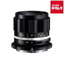 Voigtlander フォクトレンダー MACRO APO-ULTRON D35mm F2 [ニコンZマウント]