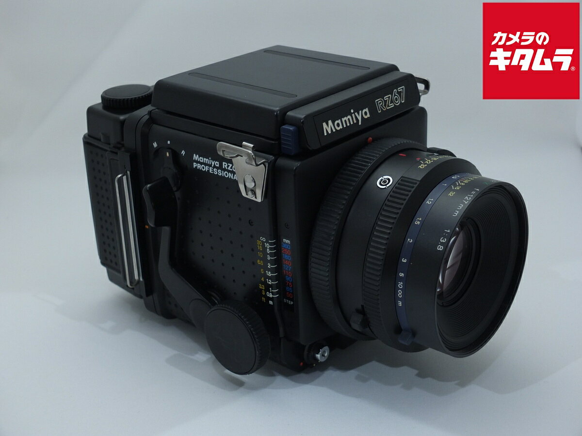 【中古】 【並品】 マミヤ RZ67プロフェッショナル 127mm F3.8 【フィルムカメラ】