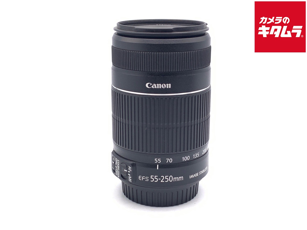 楽天市場】canon ef-s 55-250mm f4-5.6 is iiの通販