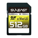SUNEAST SE-SDU2512GB280 ULTIMATE PRO SDXC UHS-IICard V60 512GB