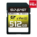 SUNEAST SE-SDU2512GB280 ULTIMATE PRO SDXC UHS-IICard V60 512GB