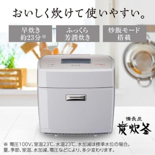 三菱電機 IH炊飯器 NJ-VEC10-W 淡雲 [5.5