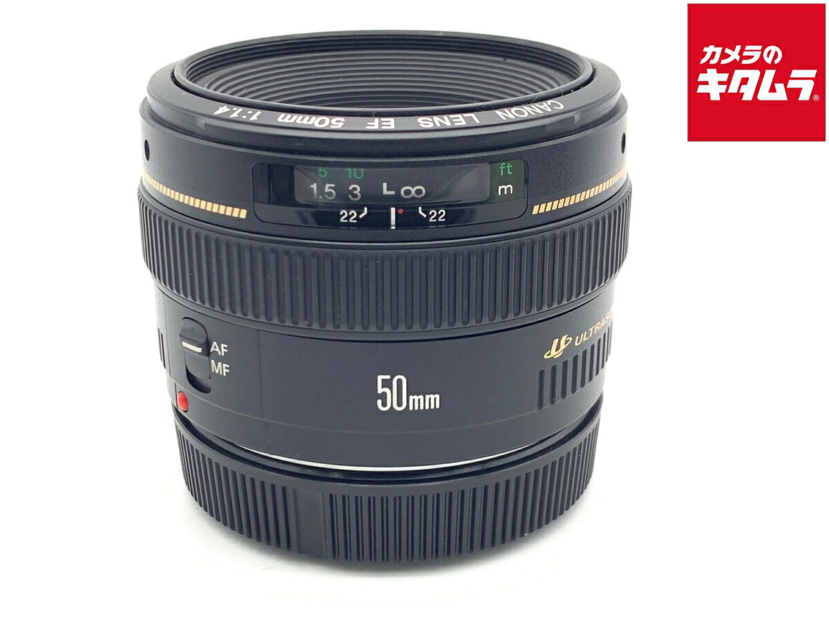 楽天市場】Canon EFレンズ 50mm F1．4 USMの通販