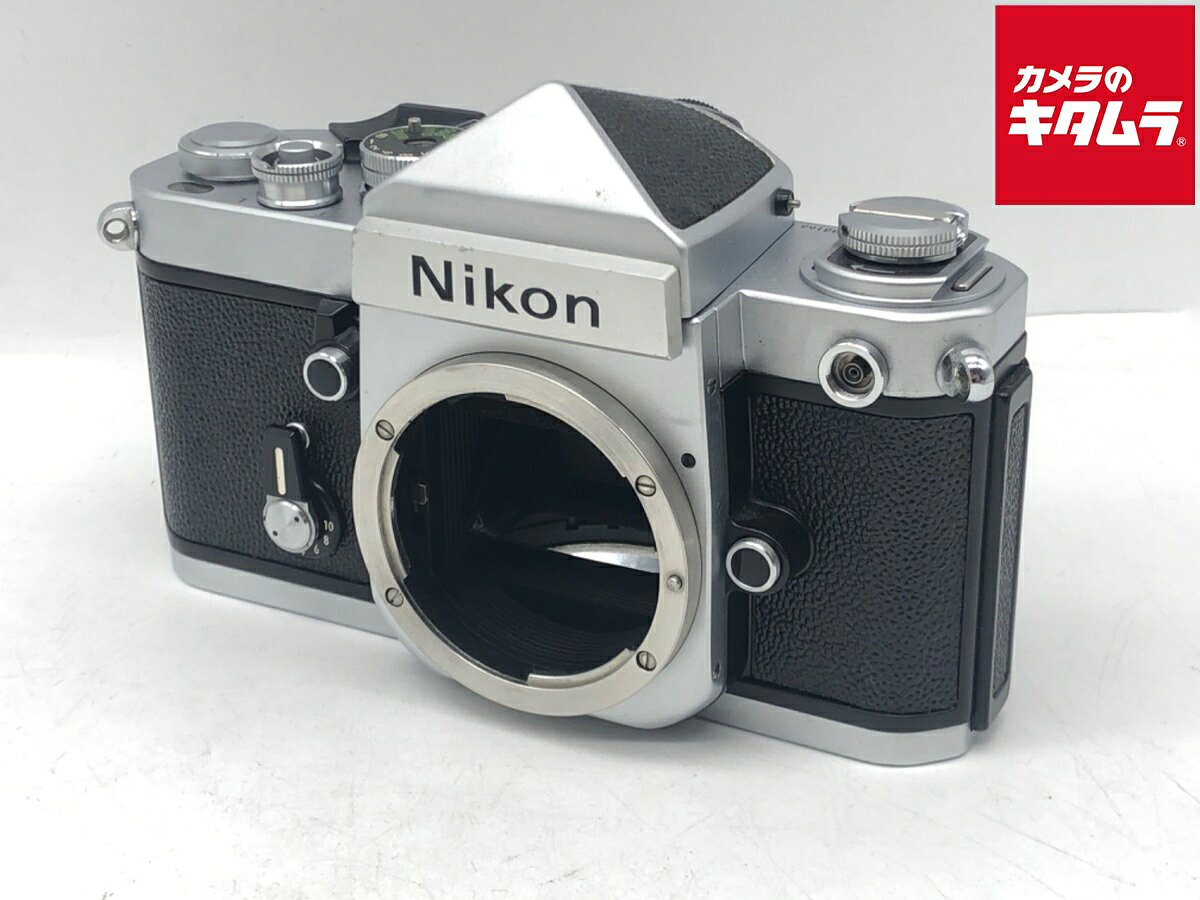 【中古】 【並品】 ニコン F2 アイレベル ボディ シルバー 【フィルムカメラ】