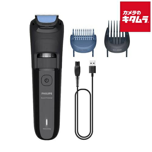フィリップス ヒゲトリマー 3000シリーズ BT3620/15グロスブラック