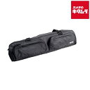 Phottix Gear Bag 70cm(2)