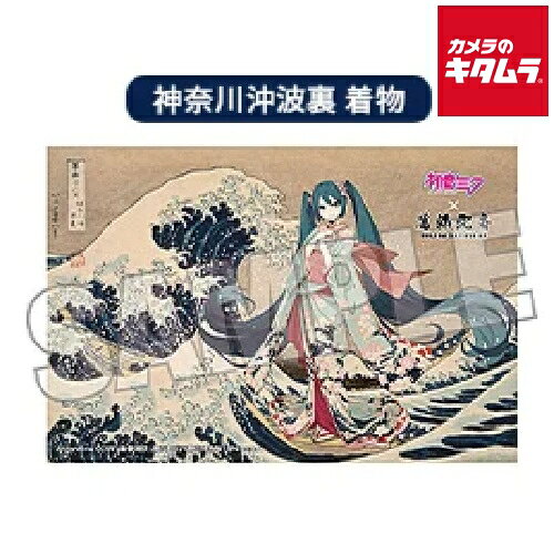 楽天市場】初音ミク ポストカードの通販