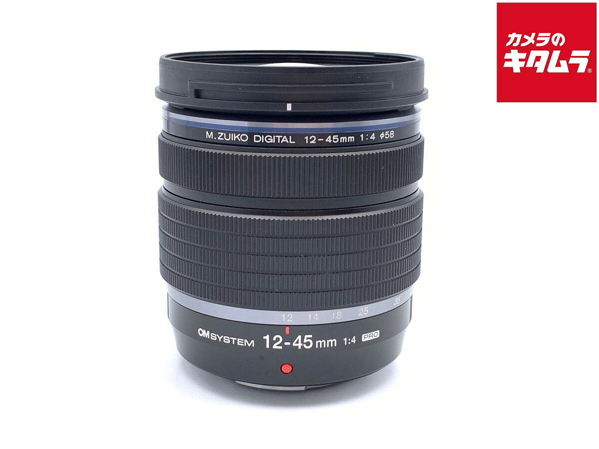 【中古】 【美品】 OM SYSTEM M.ZUIKO DIGITAL ED 12-45mm F4.0 PRO 【交換レンズ】 【6ヶ月保証】