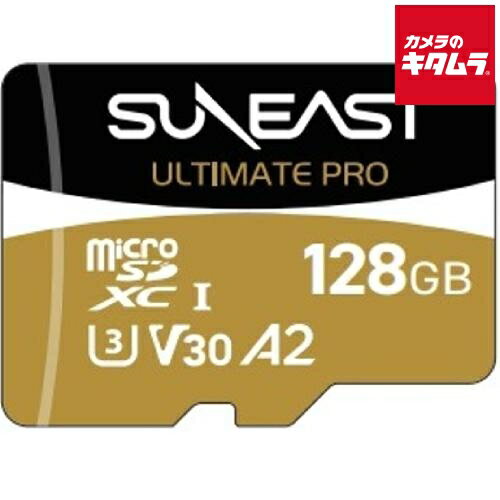 SUNEAST SE-MSDU1128B185 ULTIMATE PRO GOLD microSDXC Card 128GB SUNEAST SE-MSDU1128B185 ULTIMATE PRO GOLD microSDXC Card 128GB