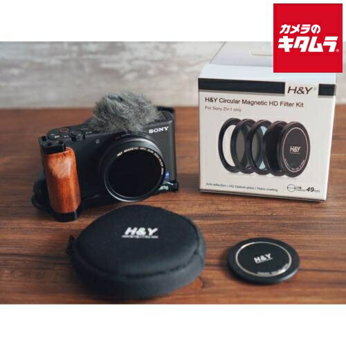 Consumable Goods, Various Parts - H&Y SOZV-1 マグネット式 フィルターセット SONY ZV1用