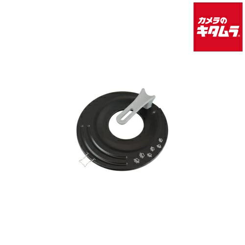 和平フレイズ RE-7515 ネコ柄 フライパンカバー 18・20・22cm 兼用 スタンド式 ガラス窓付 猫グッズ