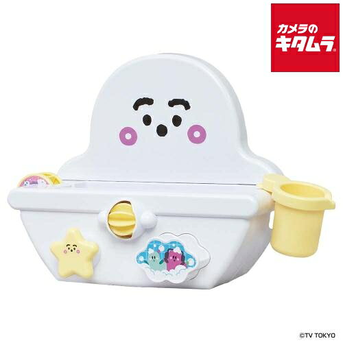 バンダイ シナぷしゅ ぷしゅぷしゅとおふろでくるくるジャージャー