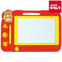 アーテック 1516 おえかきボード