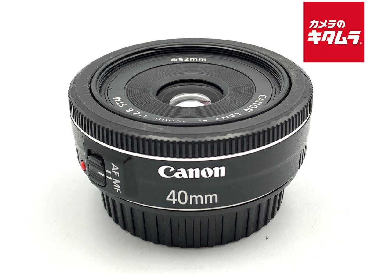 【中古】 【並品】 キヤノン EF40mm F2.8 STM 【交換レンズ】 【6ヶ月保証】