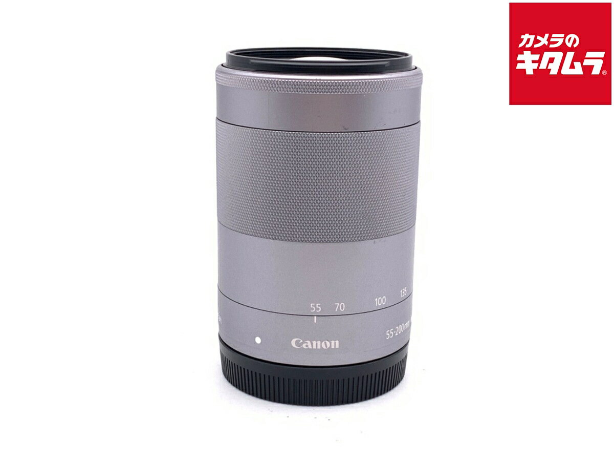 楽天市場】canon 55 200 stmの通販