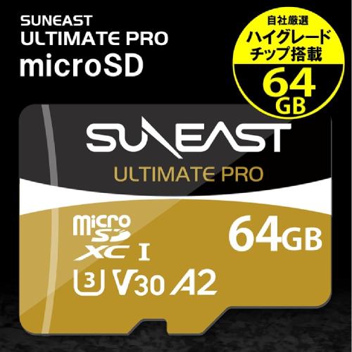 SUNEAST SE-MSDU1064B185 ULTIMATE PRO GOLD microSDXC Card 64GB
