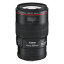 キヤノン EF100mm F2.8L マクロ IS USM 《納期約2−3週間》
ITEMPRICE