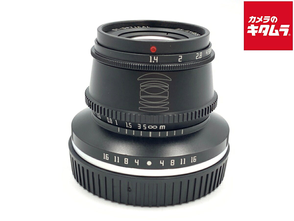 楽天市場】nikon 35mm f1．4 中古の通販