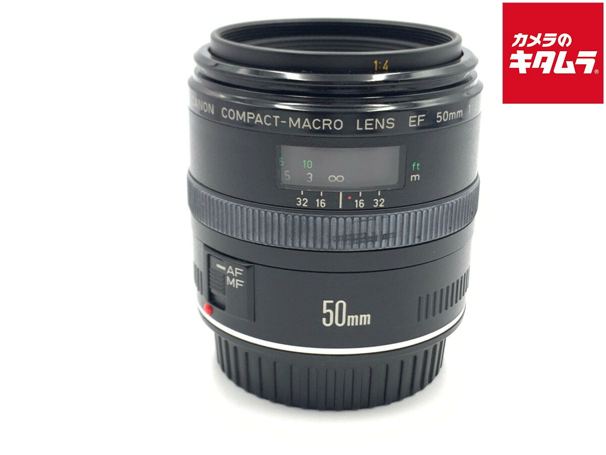 楽天市場】EF50mm F2．5コンパクトマクロの通販