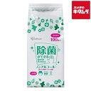 アイリスオーヤマ 除菌ウェット詰め替え用ノンアルコール100枚 WTT-100N 《納期約1週間》(3)